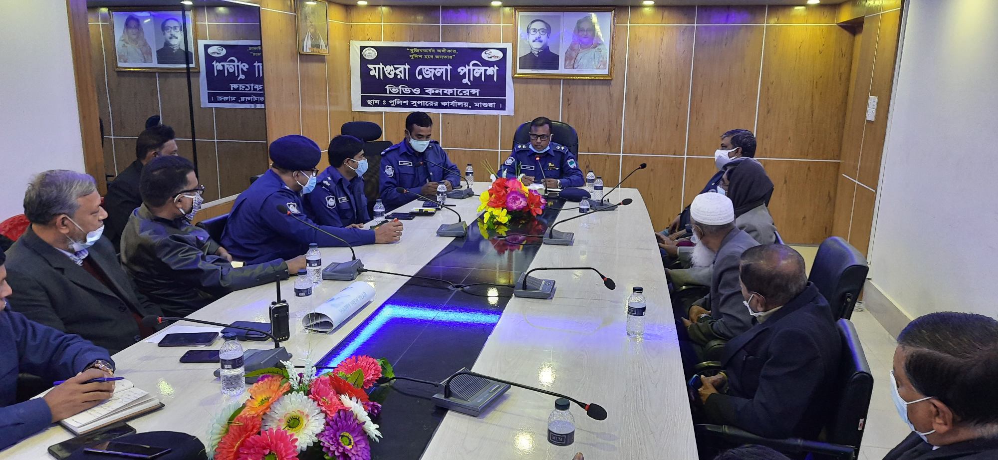 Magura Meeting With Police Super to Journalist